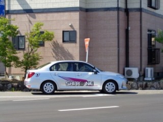 学校の特色
